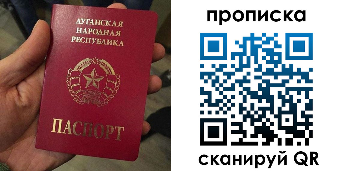 миграционный учет в Кораблино